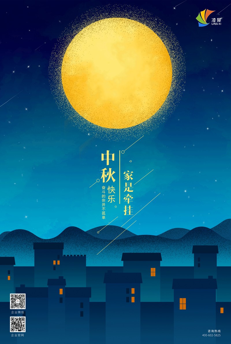 安燈系統(tǒng)|andon|andon系統(tǒng)|安東系統(tǒng)|MES系統(tǒng)|物料拉動|電子揀貨系統(tǒng)|電子看板系統(tǒng)|全員維護(hù)管理系統(tǒng)|物料配送系統(tǒng)|工時及效率管理系統(tǒng)|車間物聯(lián)網(wǎng)